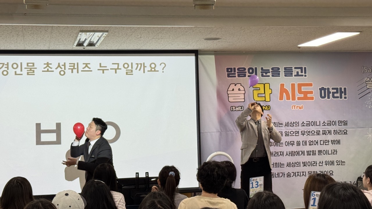소년부_사진_20260506_12.jpg