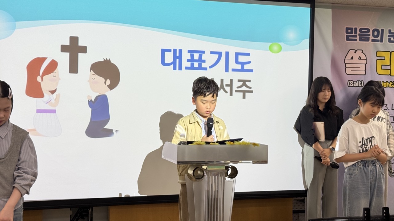 소년부_사진_20260506_51.jpg