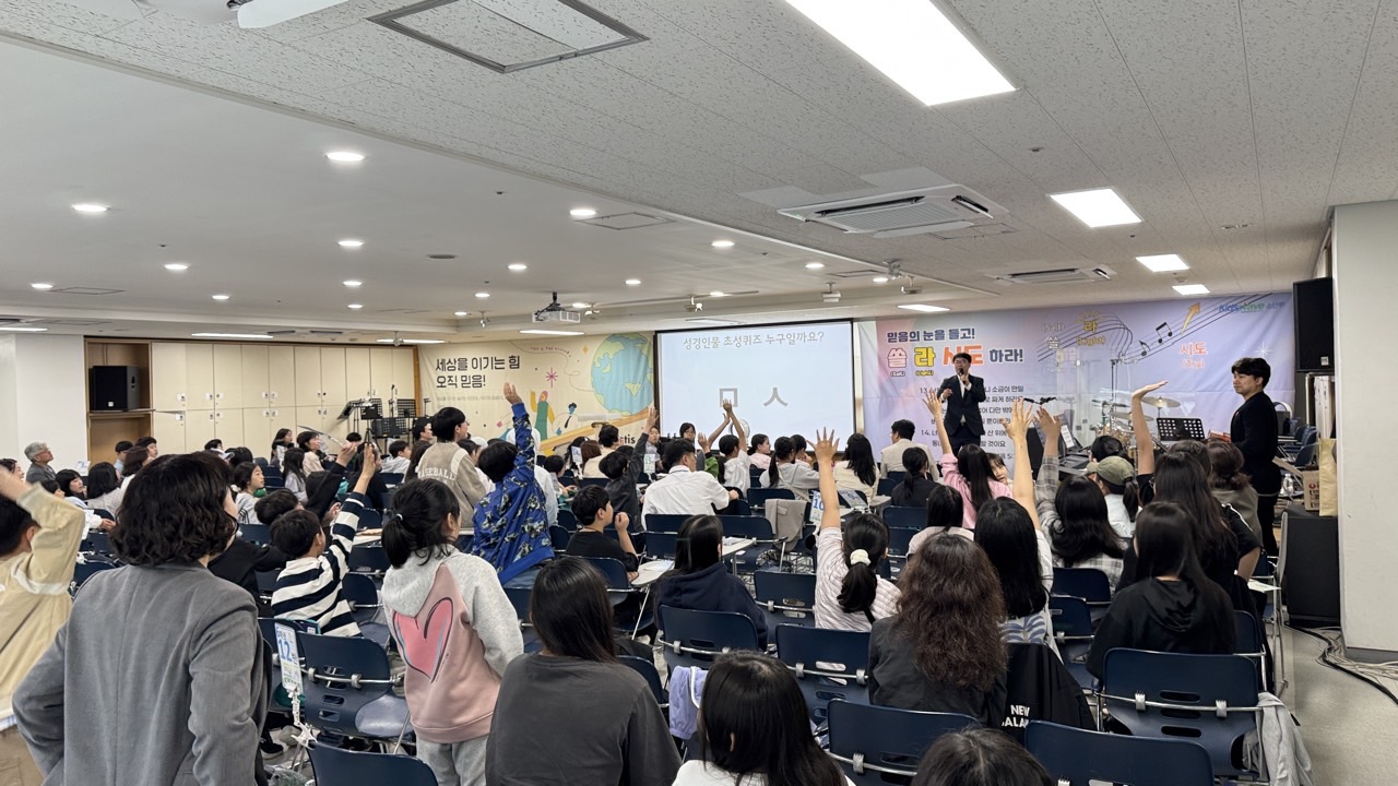 소년부_사진_20260506_6.jpg