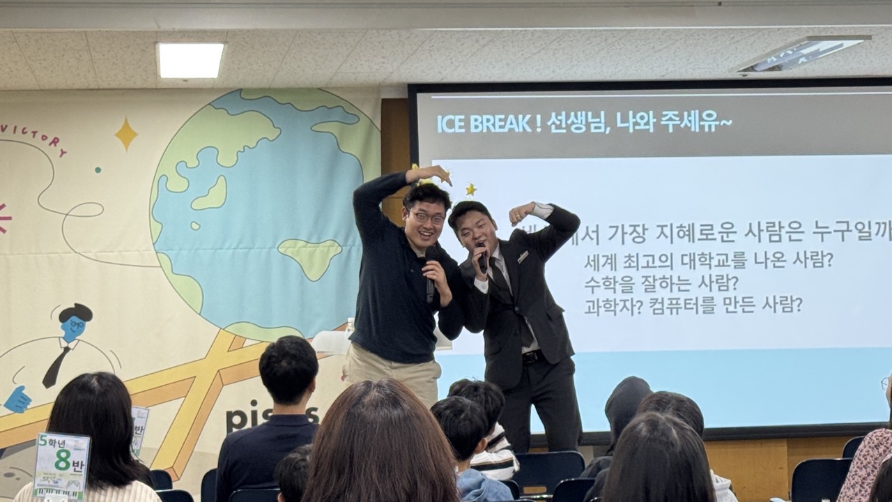 소년부_사진_20260506_24.jpg