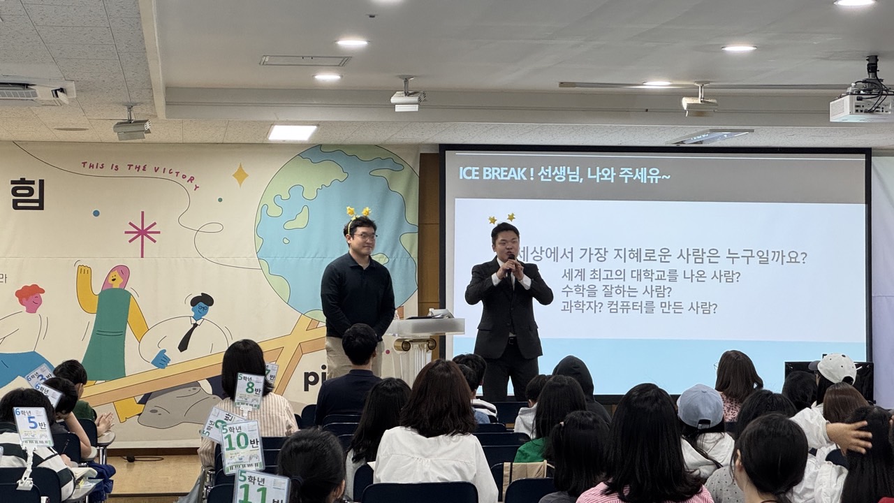 소년부_사진_20260506_29.jpg