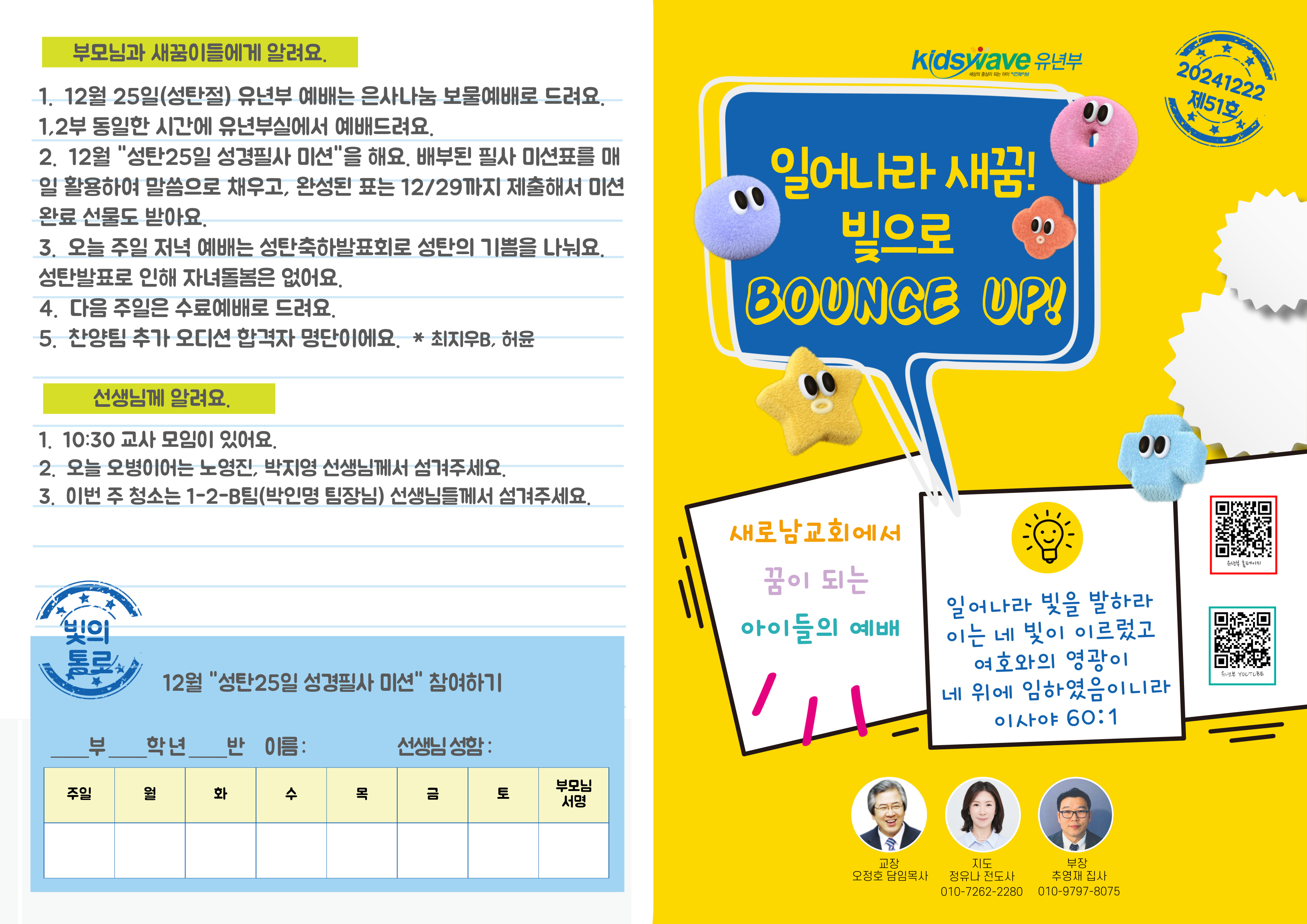 ㅇ.jpg