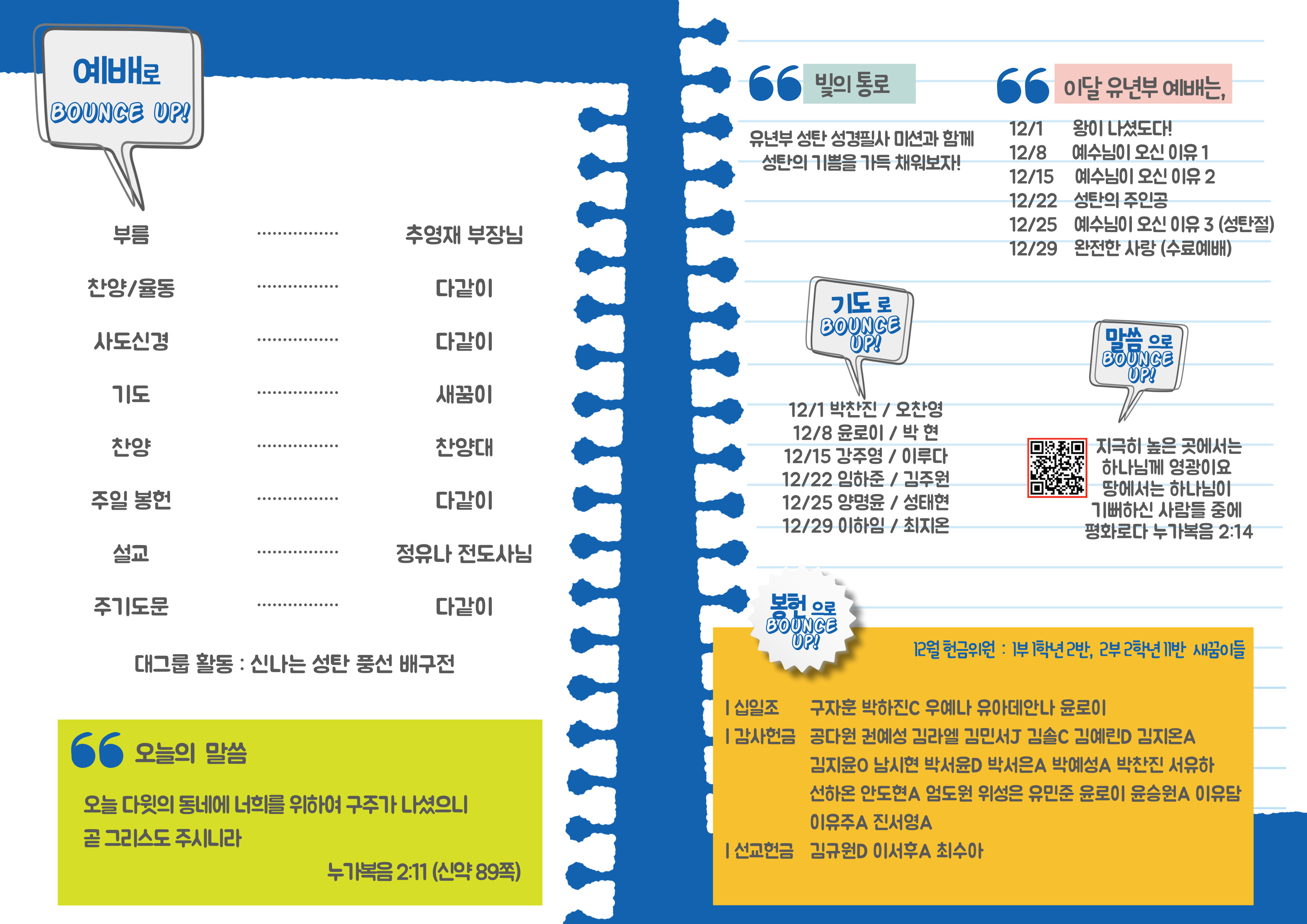 ㅇㅇ.jpg