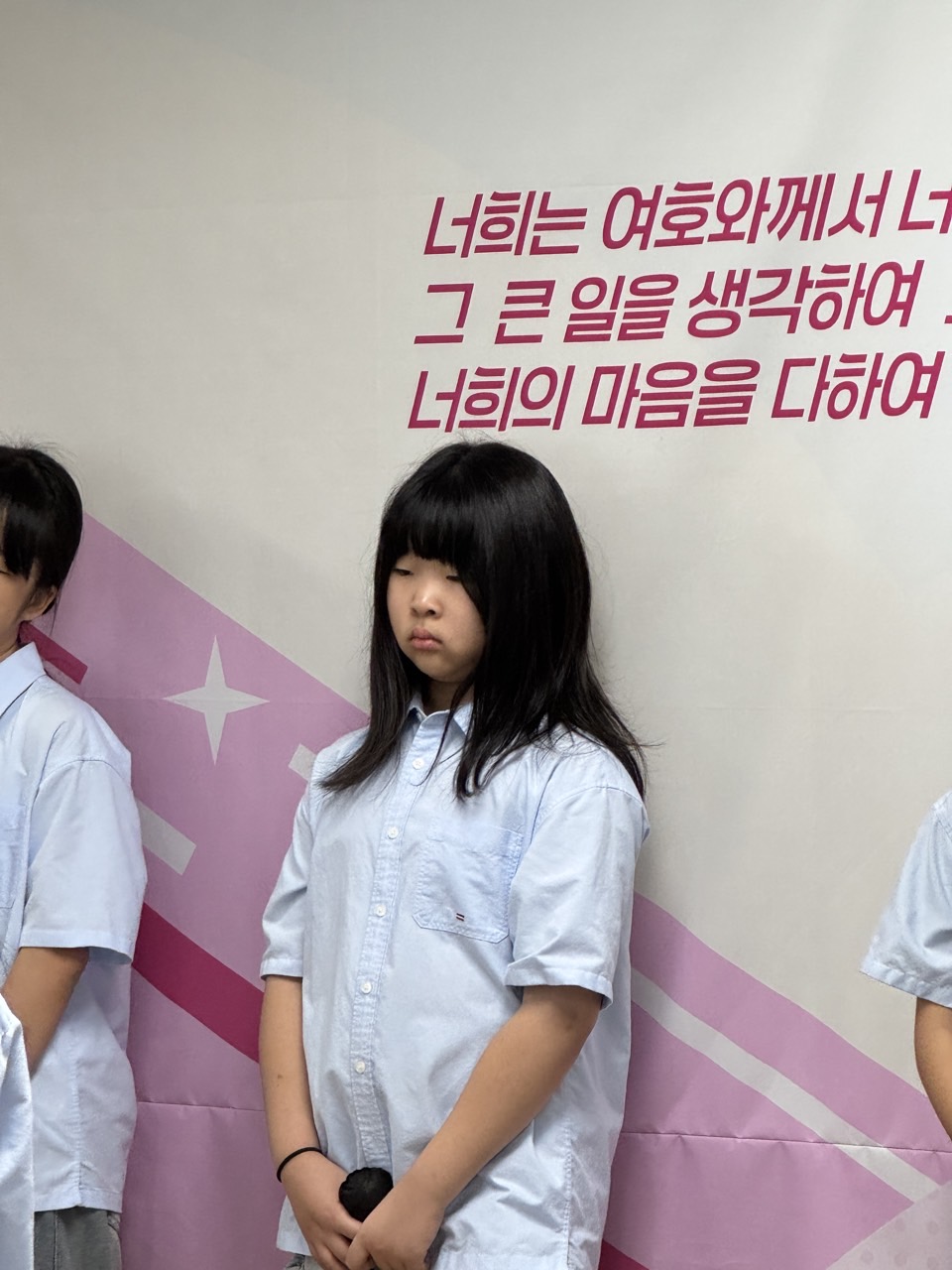 소년부_사진_20250901_24.jpg