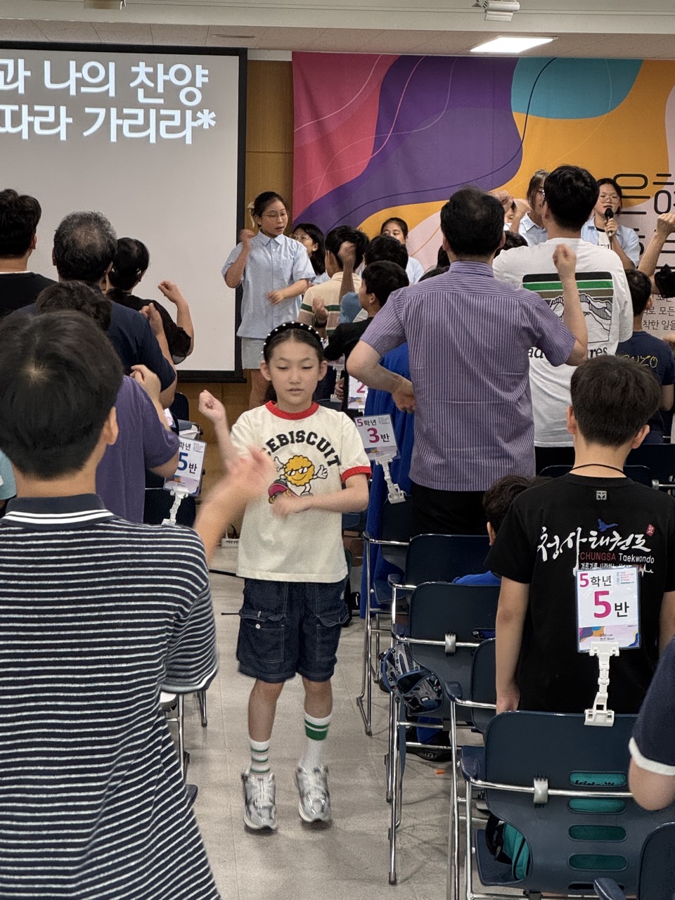 소년부_사진_20250901_19.jpg