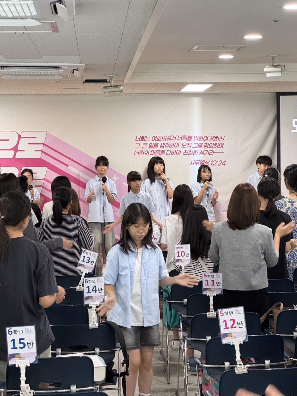 소년부_사진_20250901_22.jpg