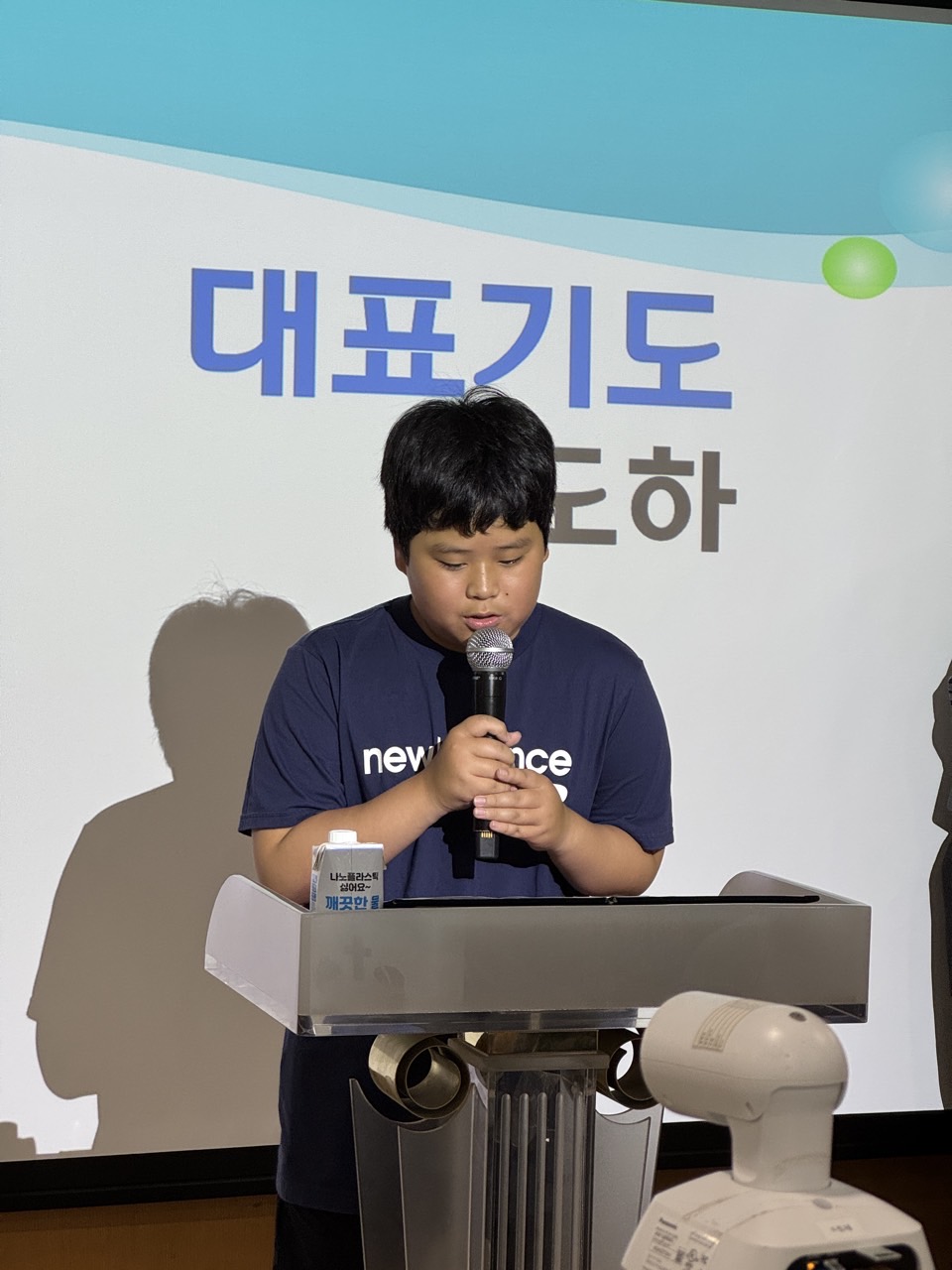 소년부_사진_20250901_27.jpg