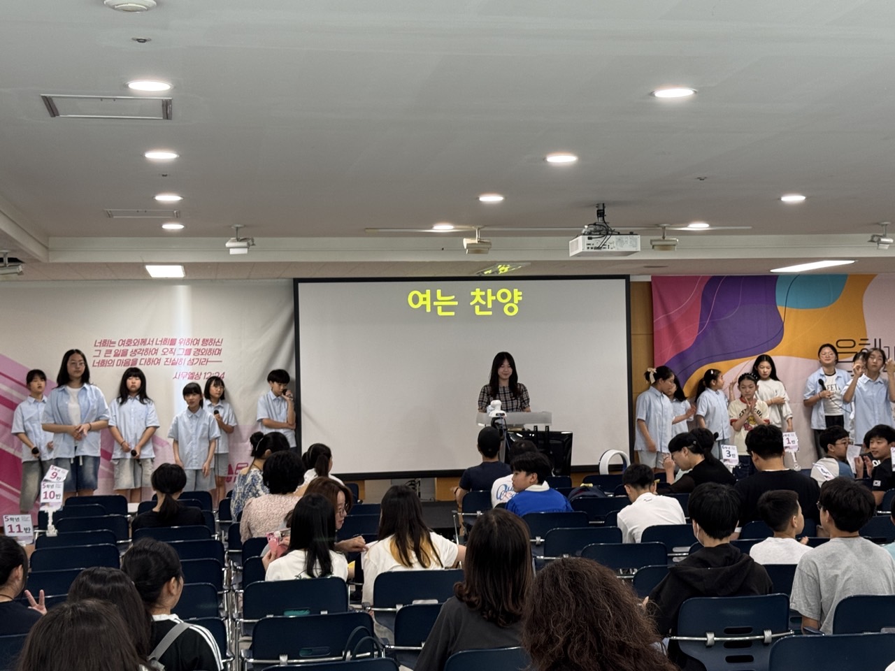 소년부_사진_20250901_2.jpg