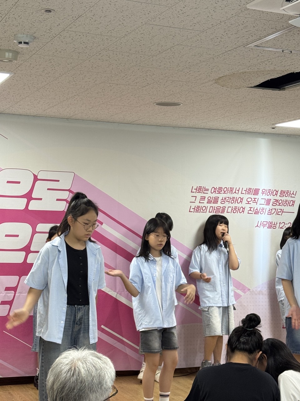 소년부_사진_20250901_3.jpg