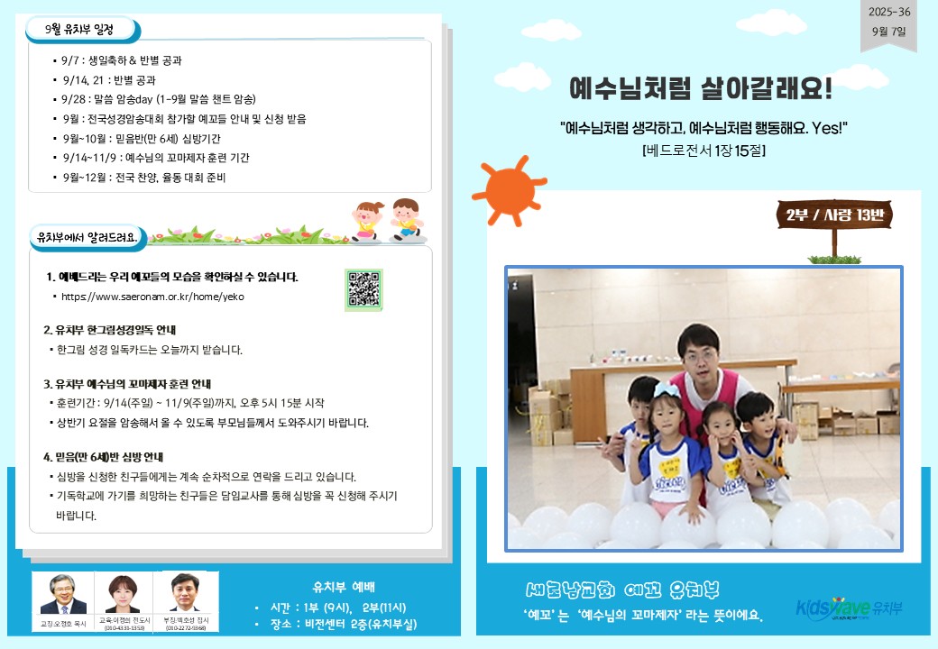 슬라이드1.JPG