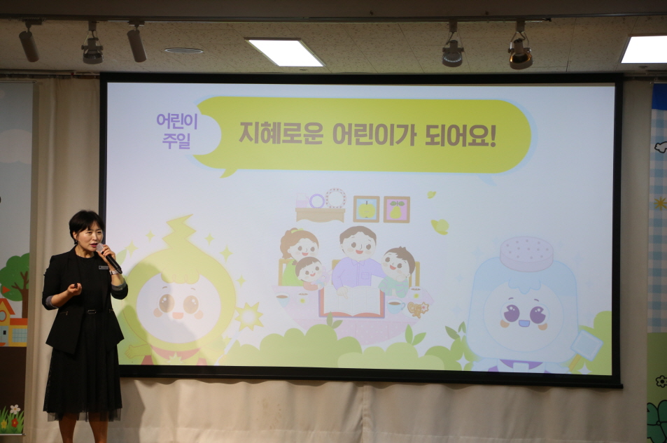 [꾸미기]IMG_2406.JPG