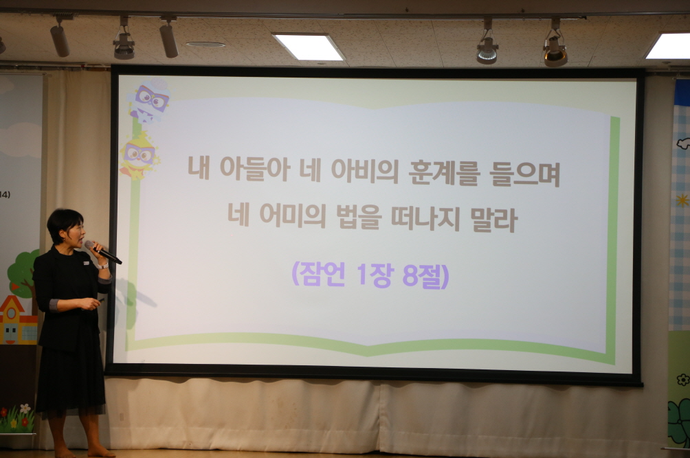 [꾸미기]IMG_2408.JPG