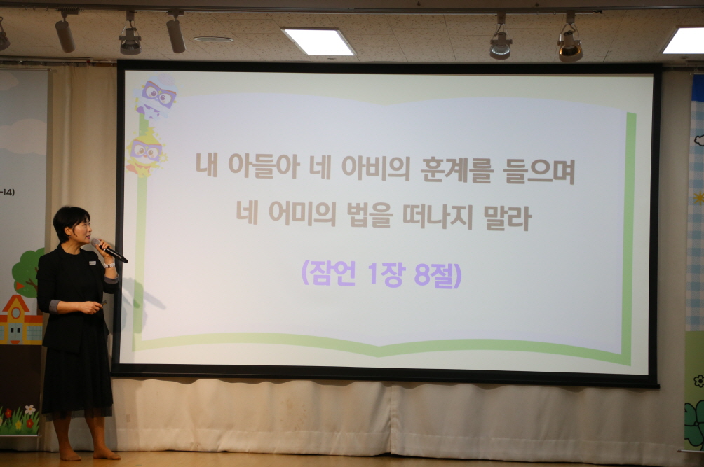 [꾸미기]IMG_2407.JPG