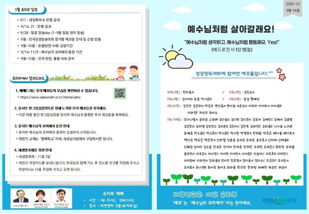 슬라이드1.JPG