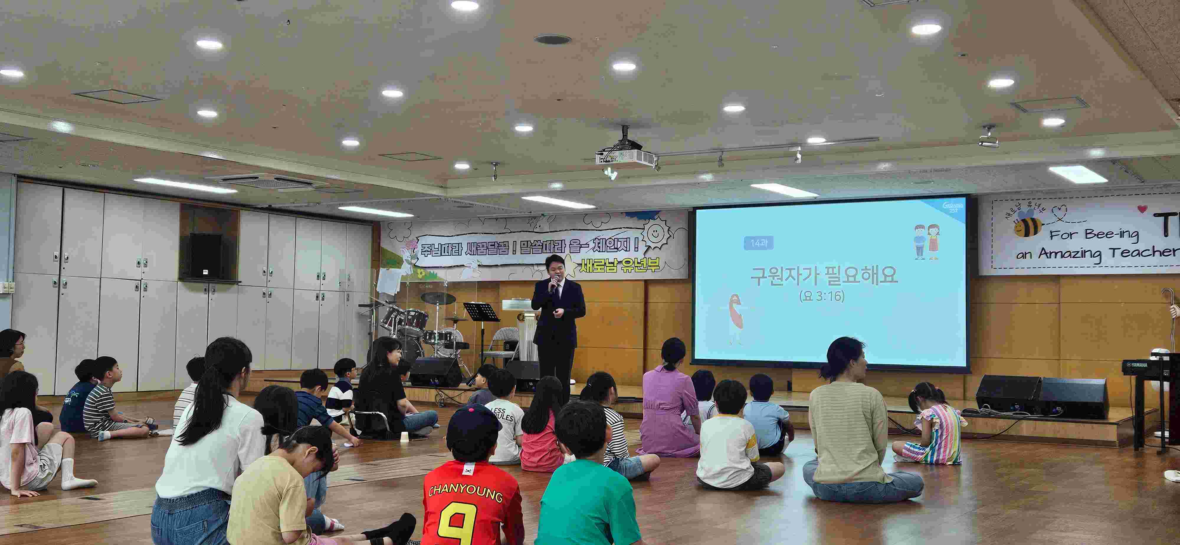 jpeg-optimizer_KakaoTalk_20250607_122313214_16.jpg