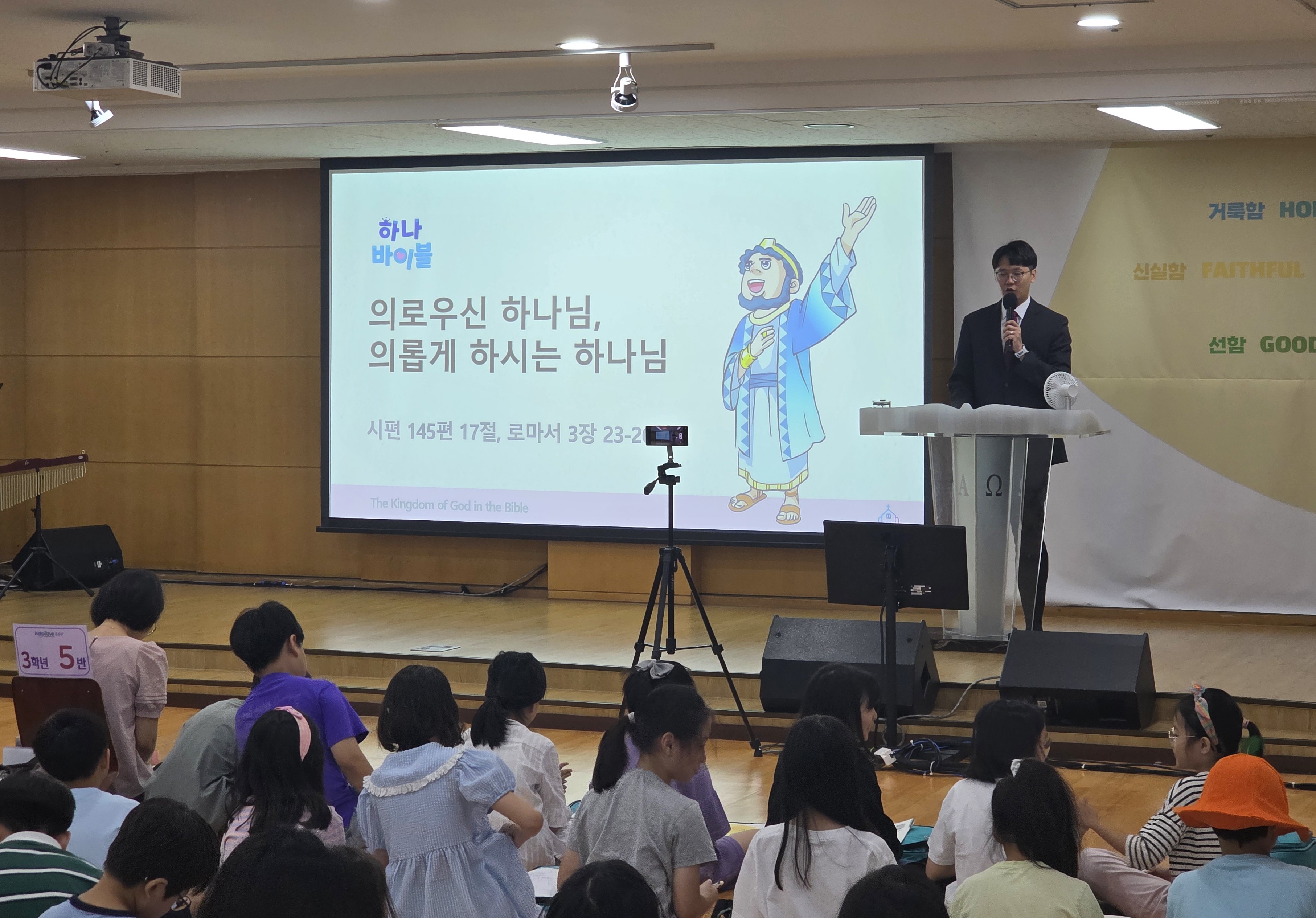 KakaoTalk_20250907_120427131.jpg