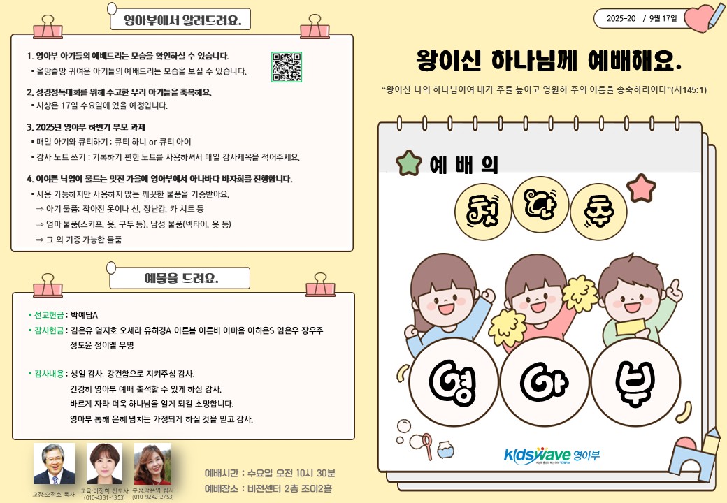 슬라이드1.JPG