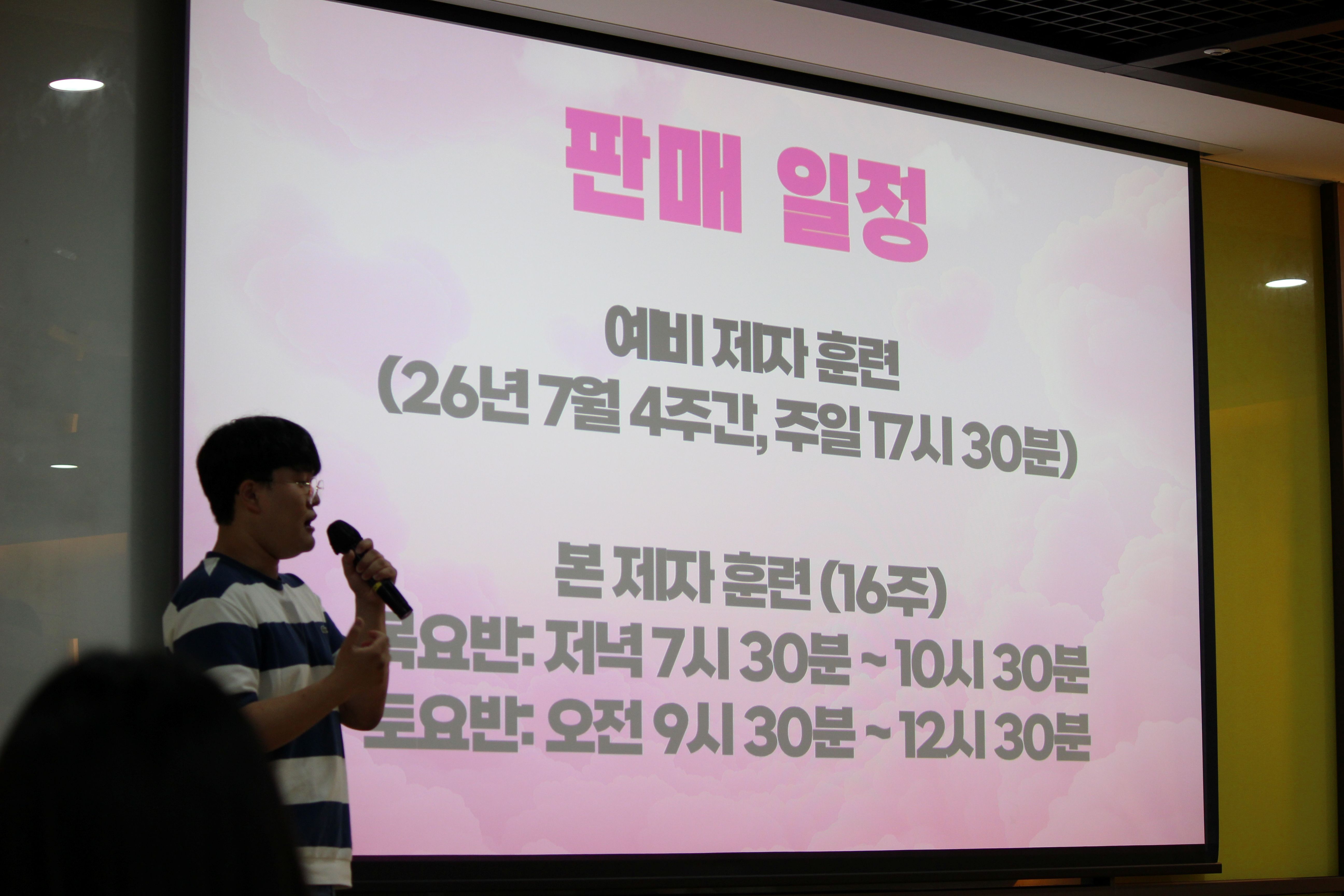 사진6.jpg