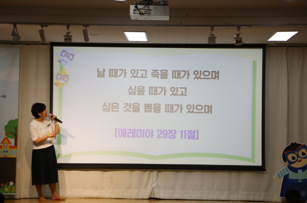 [꾸미기]IMG_5905.JPG