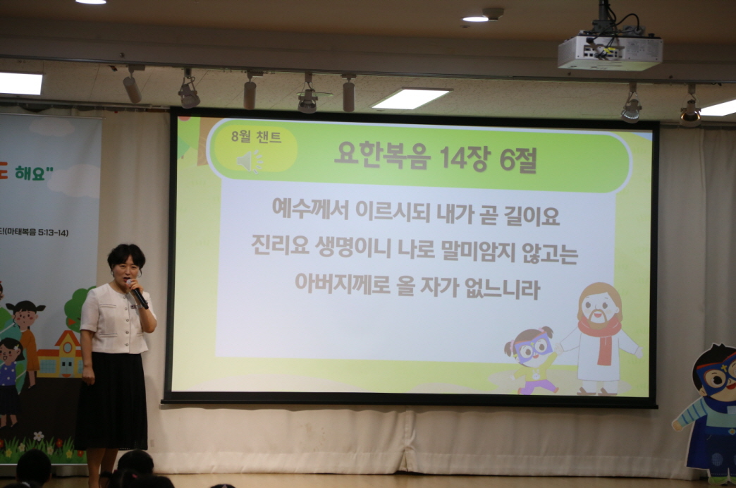 [꾸미기]IMG_5917.JPG