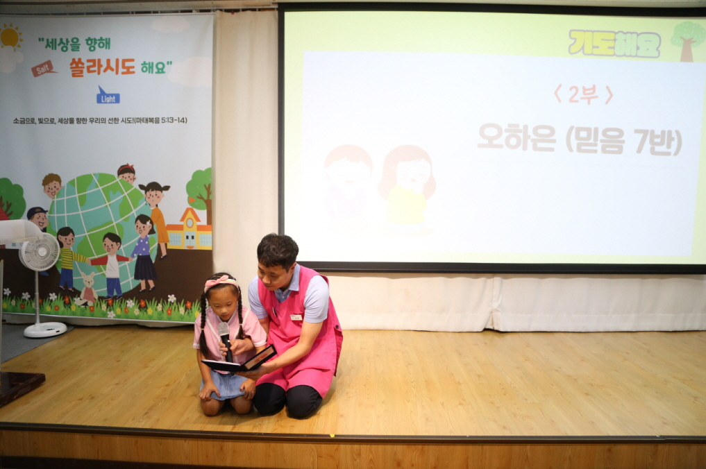 [꾸미기]IMG_5885.JPG