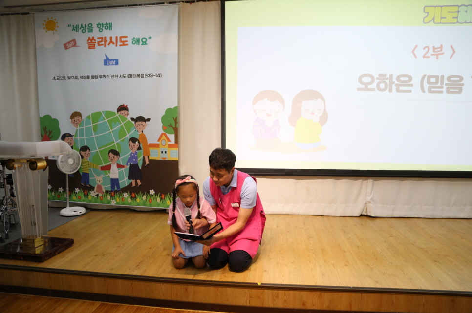 [꾸미기]IMG_5884.JPG
