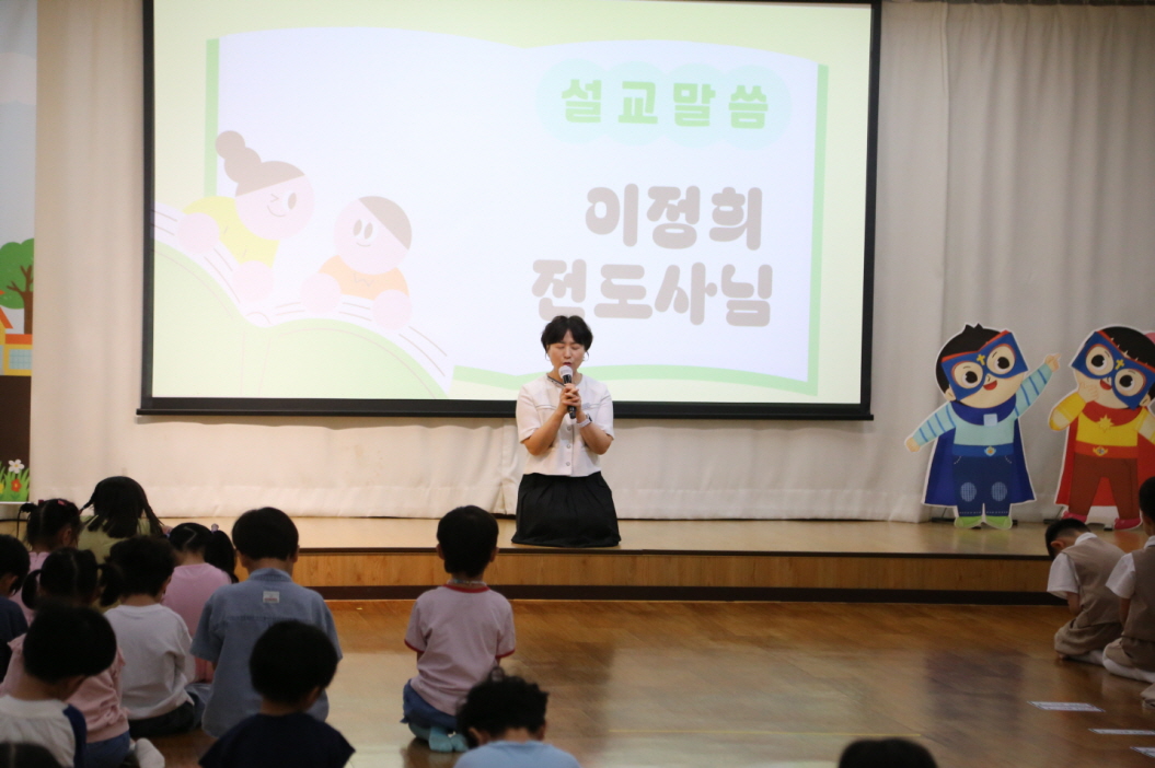 [꾸미기]IMG_5901.JPG