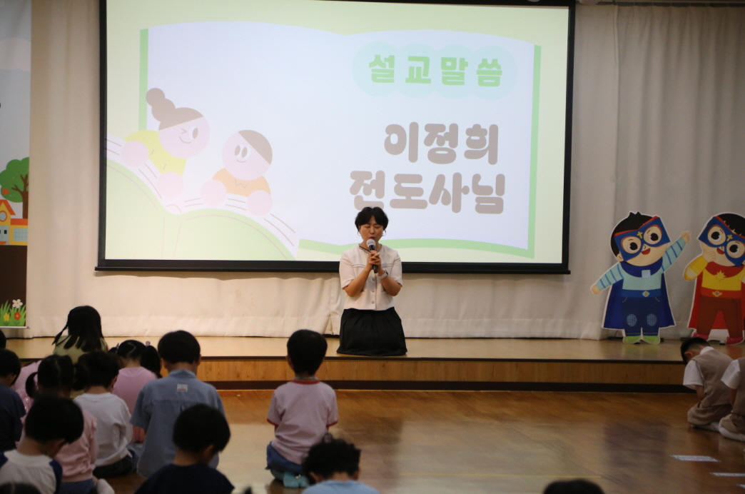 [꾸미기]IMG_5902.JPG