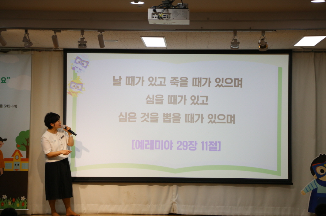 [꾸미기]IMG_5907.JPG