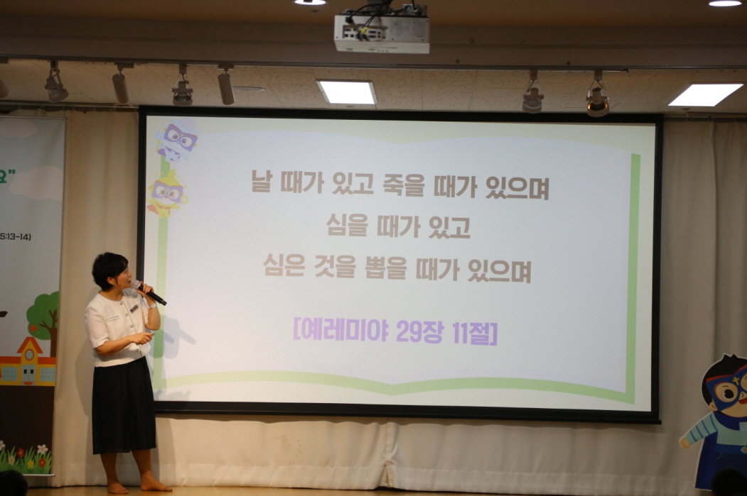 [꾸미기]IMG_5906.JPG