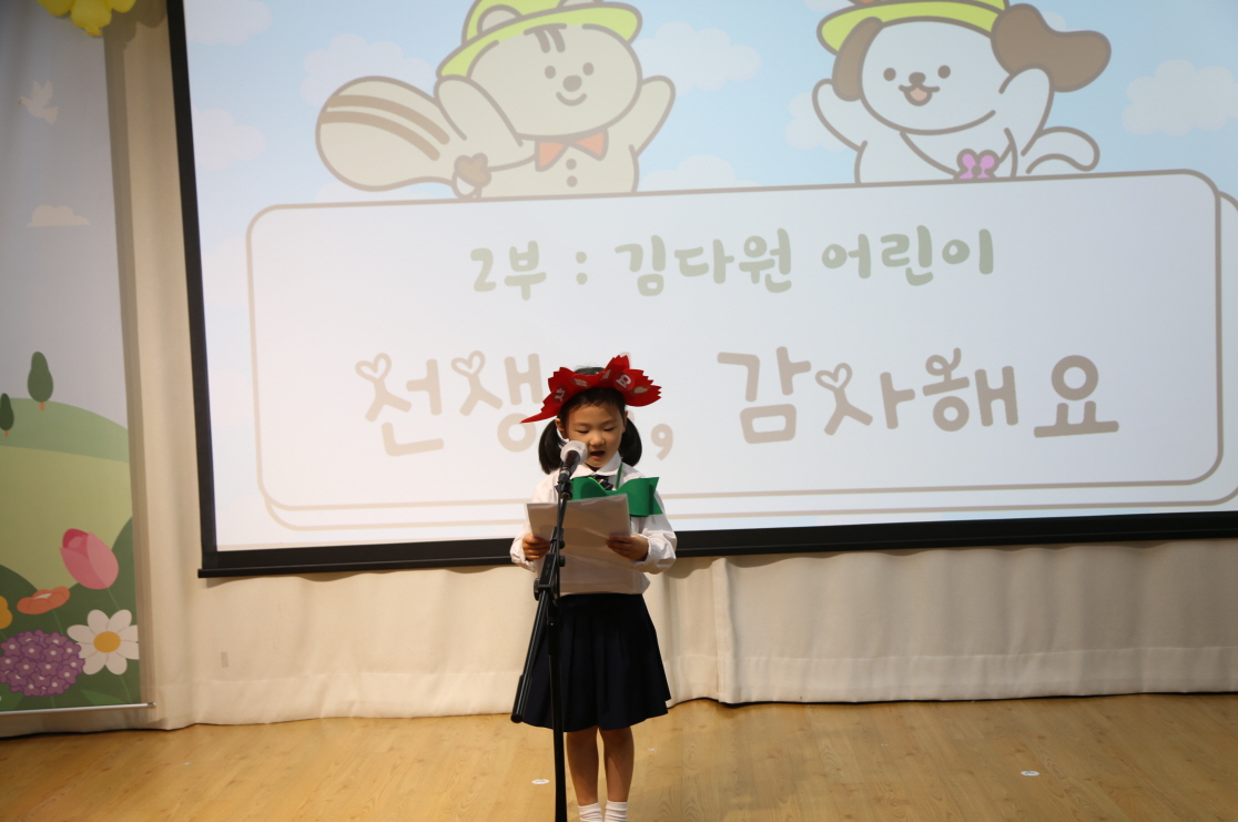 [꾸미기]IMG_0356.JPG