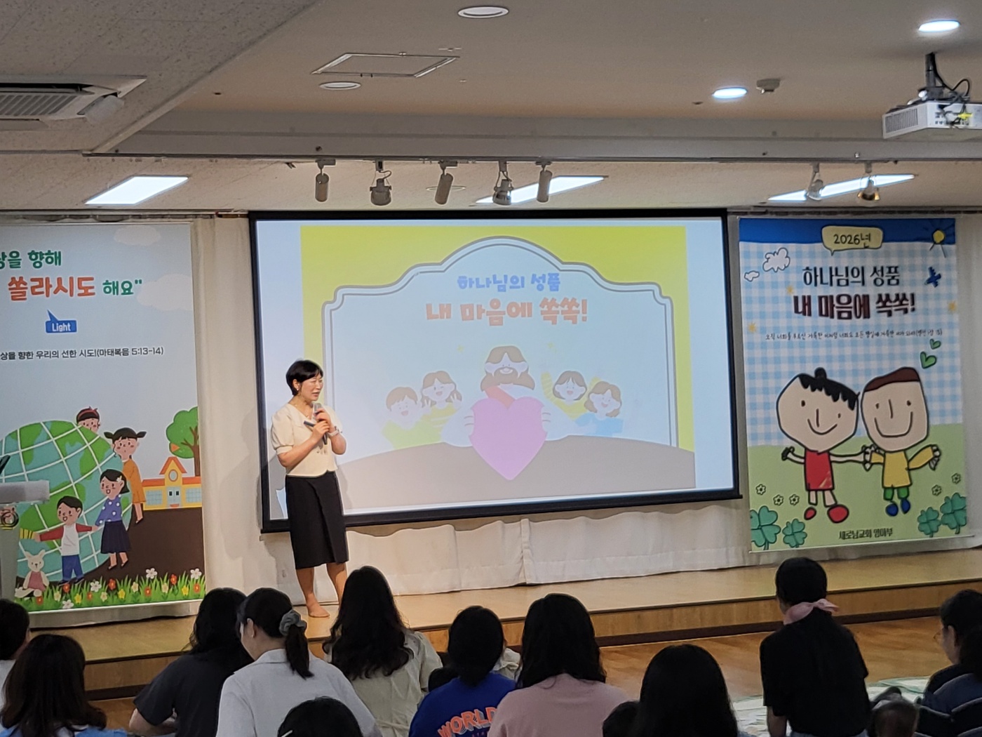 KakaoTalk_20260527_145520779_01.jpg