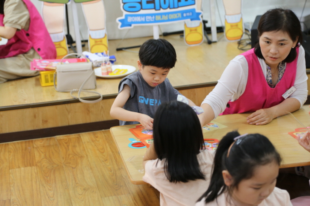 [꾸미기]IMG_0943.JPG