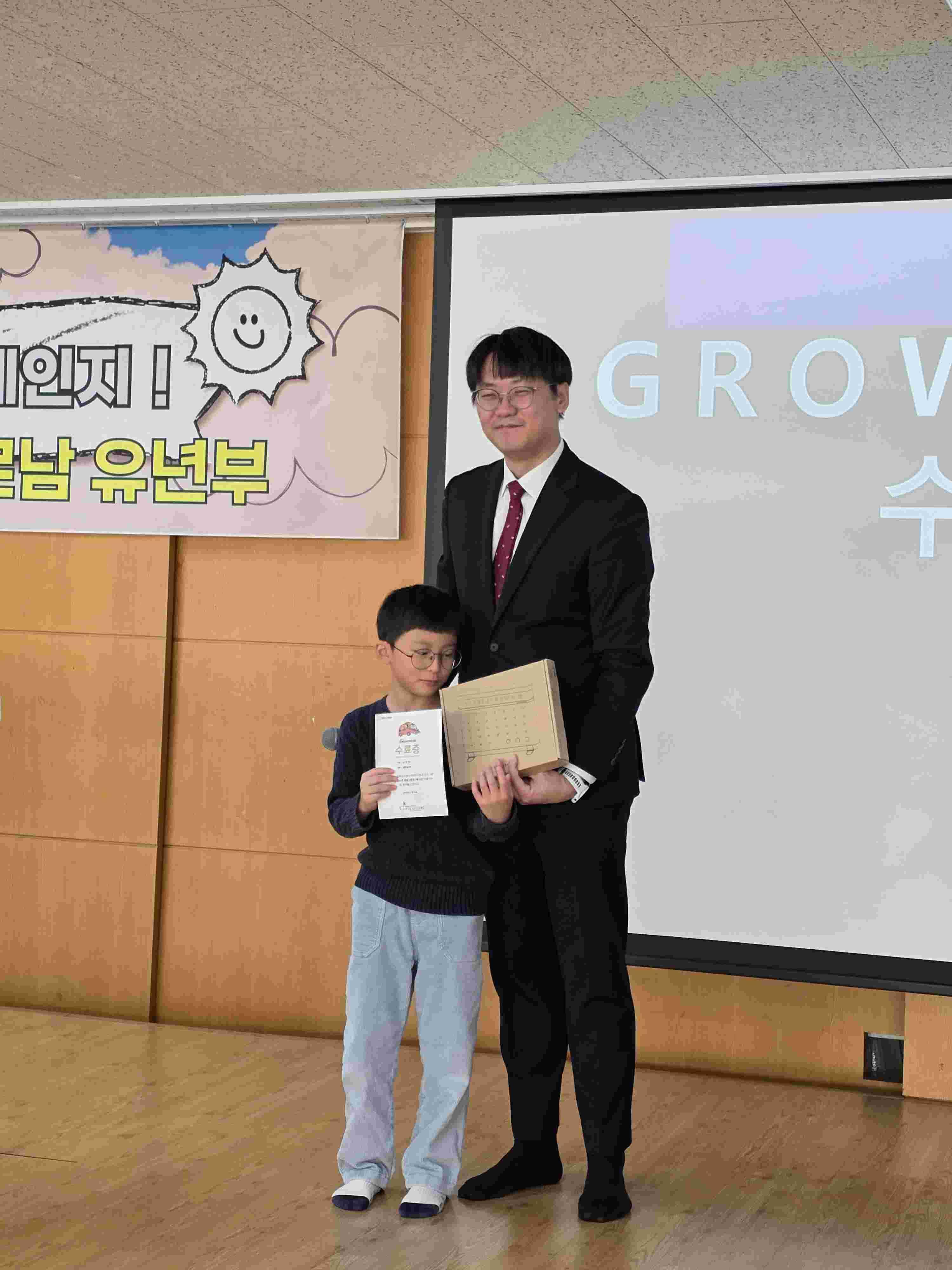 jpeg-optimizer_KakaoTalk_20251122_145441846_11 (1).jpg