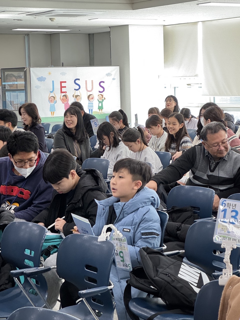 소년부_사진_20260111_54.jpg