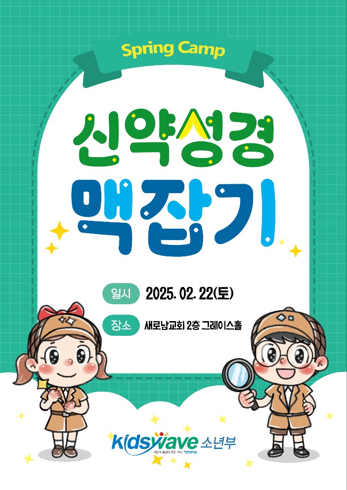 KakaoTalk_20250315_134150132.jpg