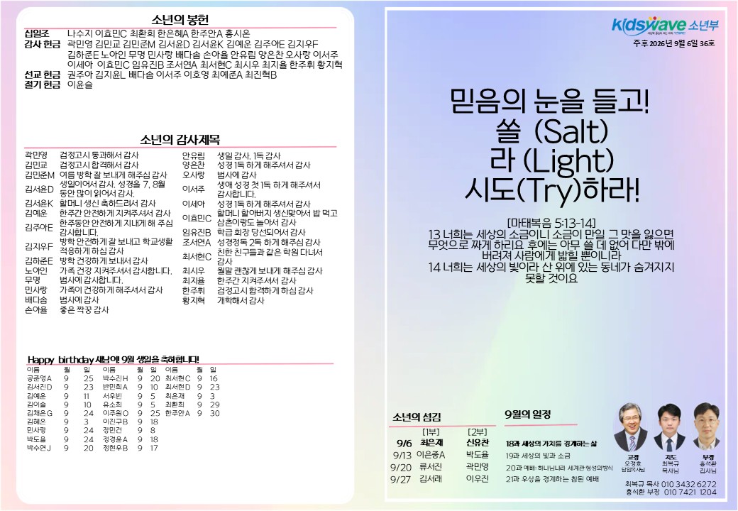 슬라이드1.JPG