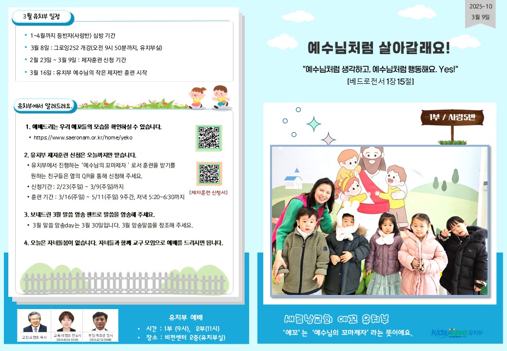 슬라이드1.JPG