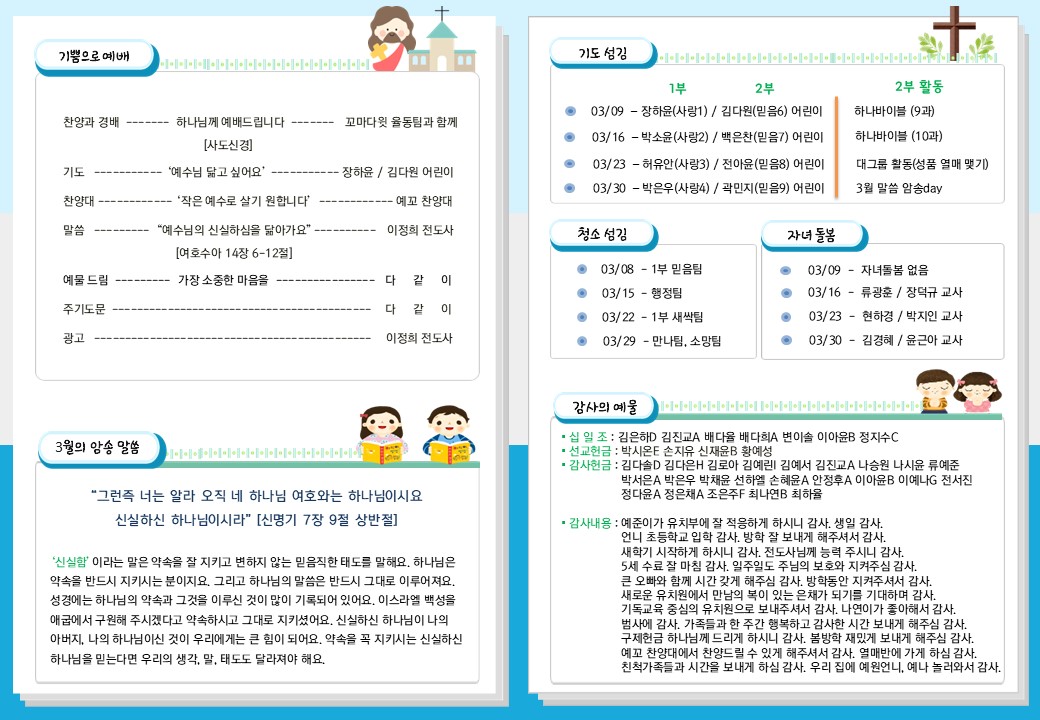 슬라이드2.JPG