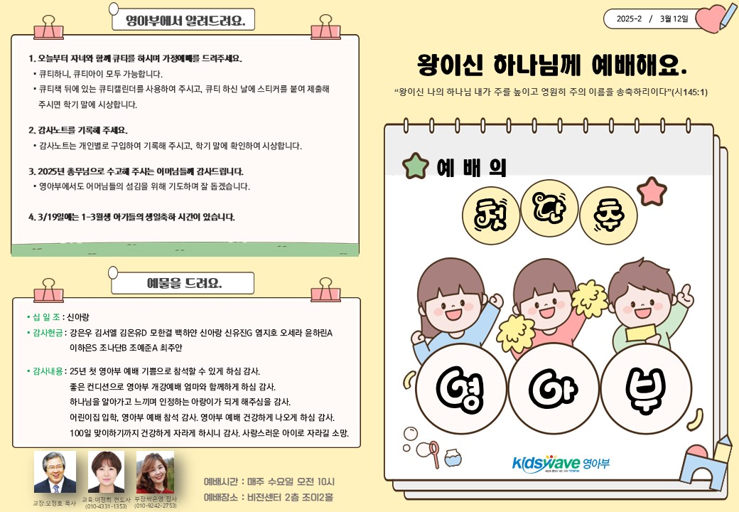 슬라이드1.JPG