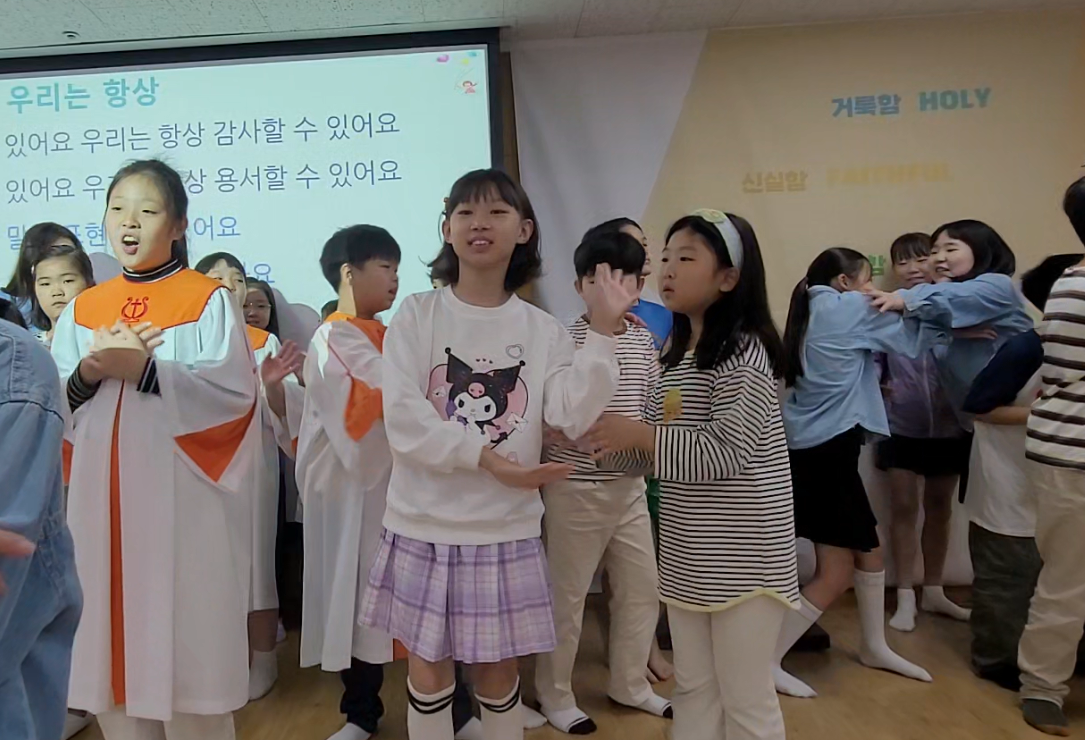 스크린샷 2025-10-12 capture.png