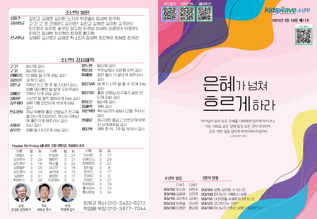 슬라이드1.JPG