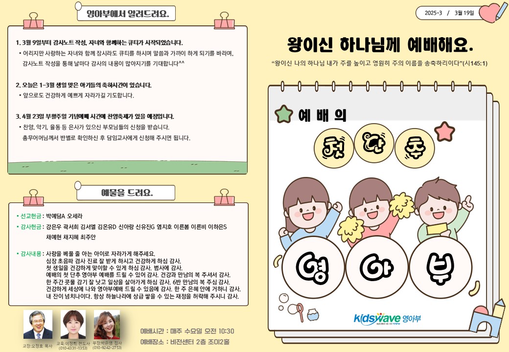슬라이드1.JPG