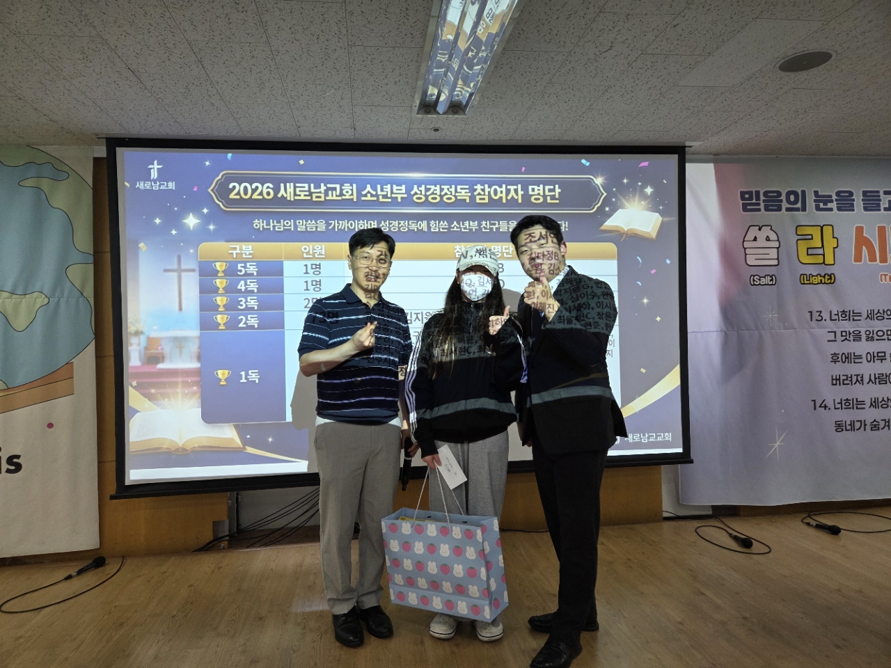 소년부_사진_20260913_32.jpg