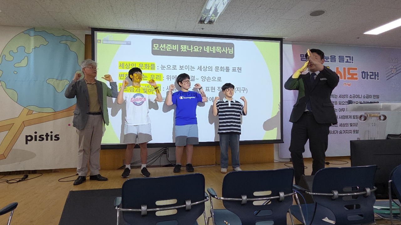 소년부_사진_20260913_27.jpg