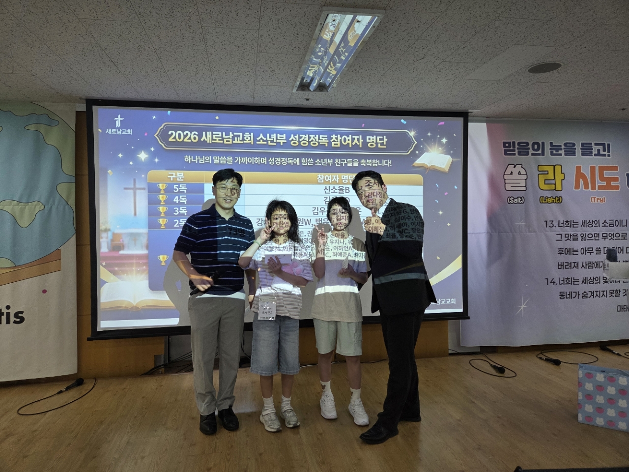 소년부_사진_20260913_31.jpg