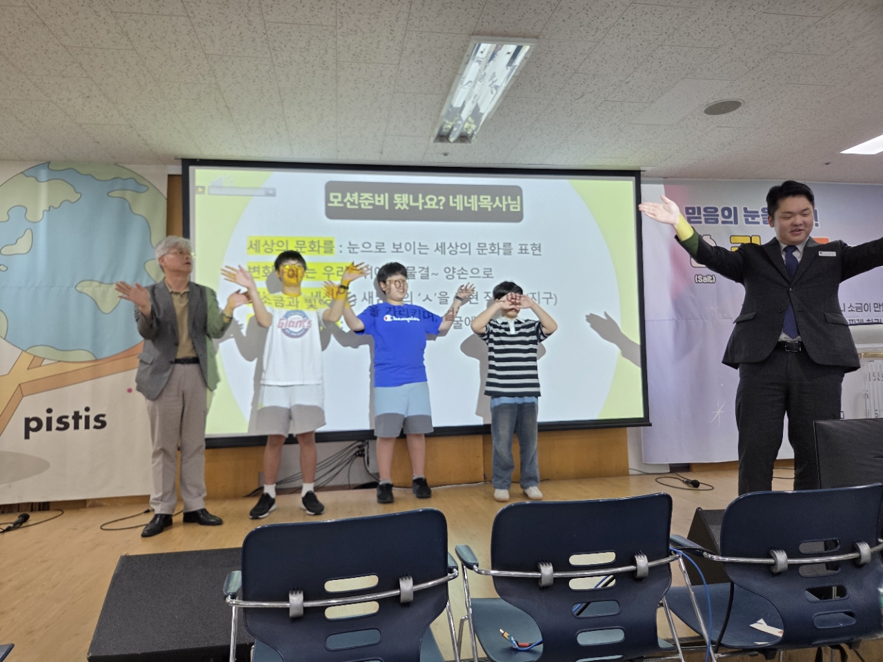 소년부_사진_20260913_28.jpg