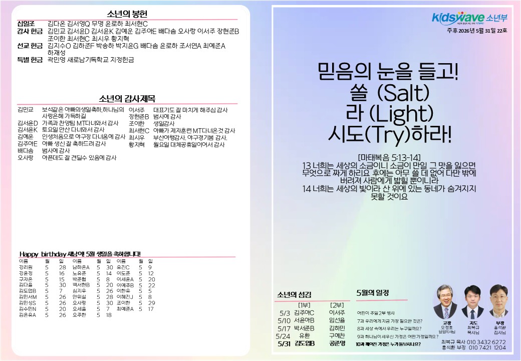 슬라이드1.JPG