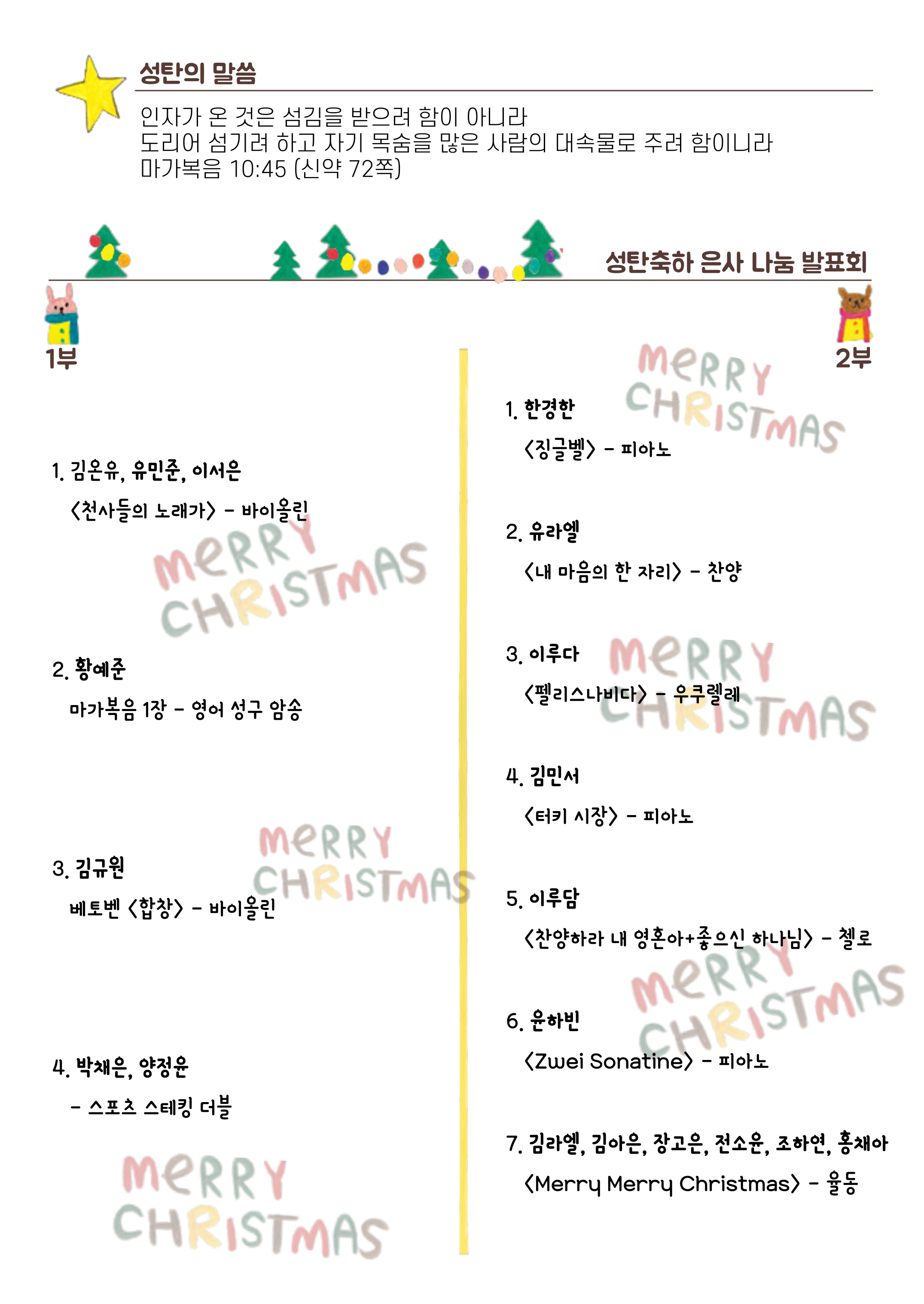 ㅇㅇ.jpg