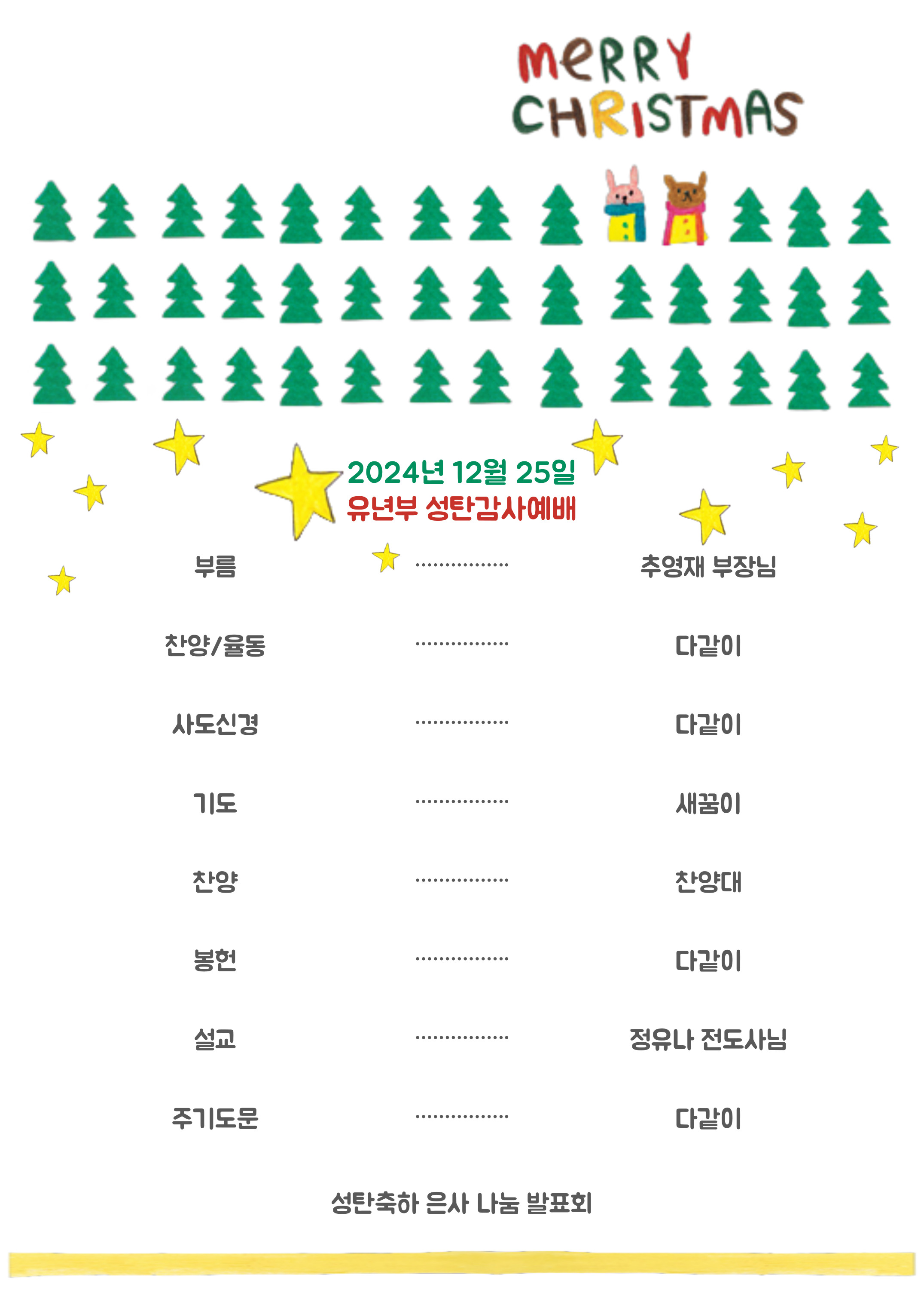 ㅇ.jpg